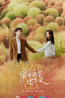 无熊之境
