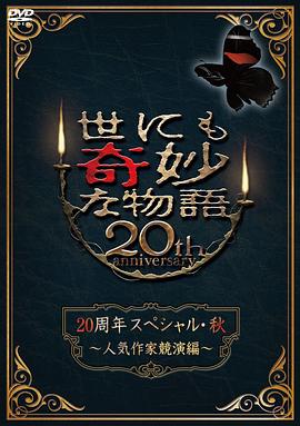 爱曲2