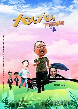 无处