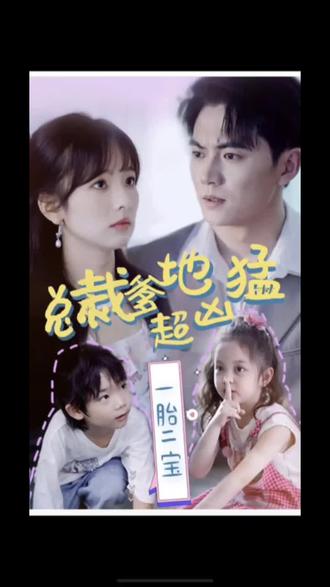 爱无痕