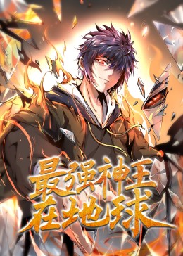 春晖