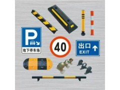 守護(hù)城市動脈 專業(yè)道路防撞與停車場設(shè)施服務(wù)大灣區(qū)建設(shè)