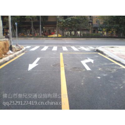 城市道路交通設(shè)施的精細(xì)化設(shè)計 振蕩標(biāo)線、縱向減速標(biāo)線與出口標(biāo)線的綜合應(yīng)用
